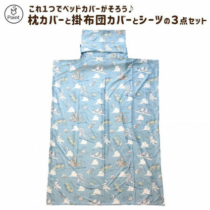 Disney Toy Story 3-Piece Duvet Cover Set