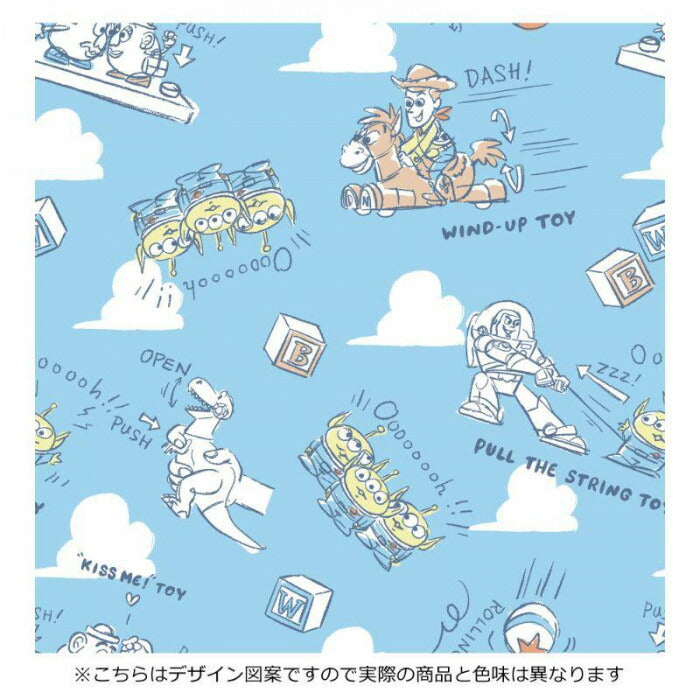 Disney Toy Story 3-Piece Duvet Cover Set