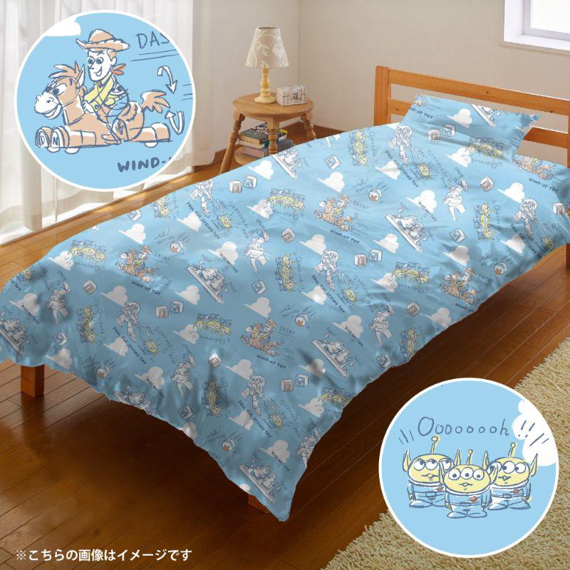 Disney Toy Story 3-Piece Duvet Cover Set