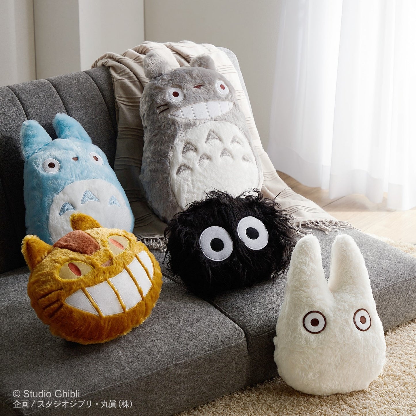 My Neighbor Totoro Kurosuke Die-cut Cushion Plush Toy