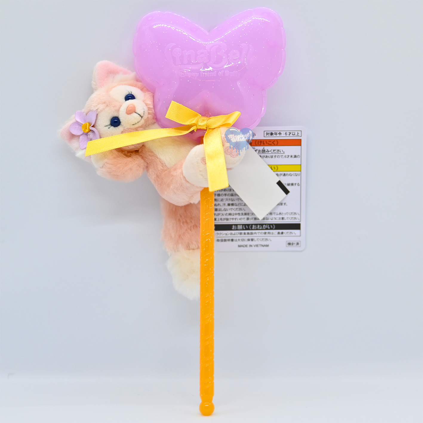 Plush Stick Lina Bell Duffy 2024 Tokyo DisneySea Exclusive