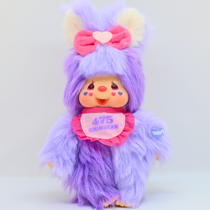 Monchhichi x 475 Shinako 2025 Collaboration 2nd Edition S Size Lavender Fluffy