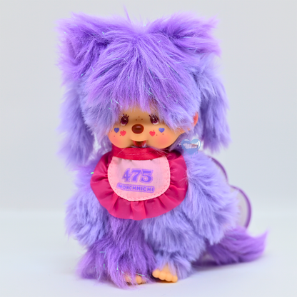 Monchhichi x 475 Shinako 2025 Collaboration 2nd Edition S Size Lavender Fluffy