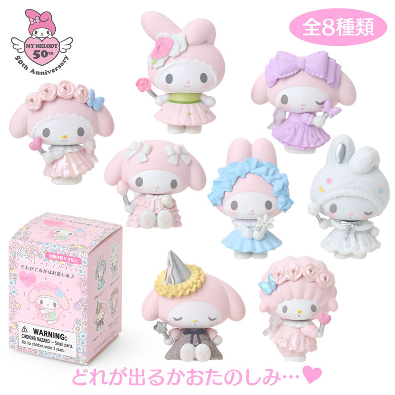 Sanrio My Melody 50th Anniversary