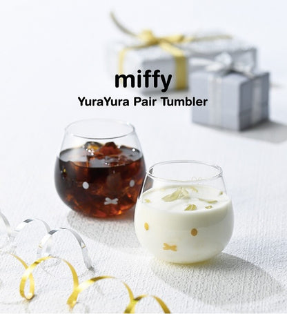 Miffy Swaying Tumbler Pair Set