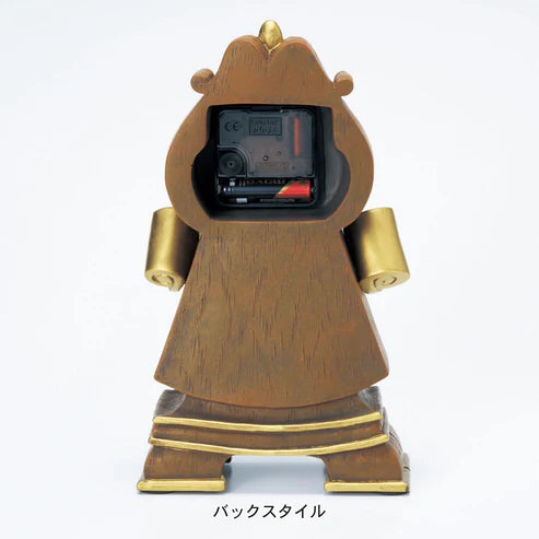 Disney Beauty and the Beast Cogsworth Clock