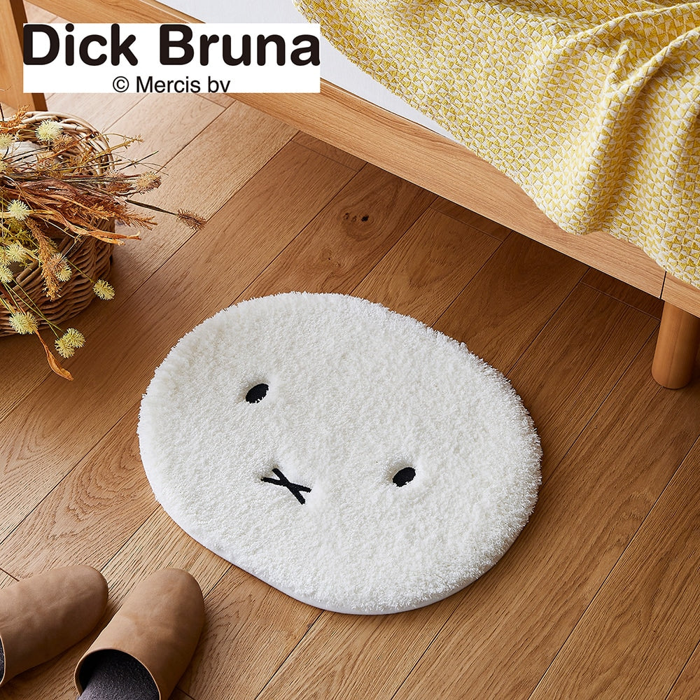 Miffy Fluffy Face Mat