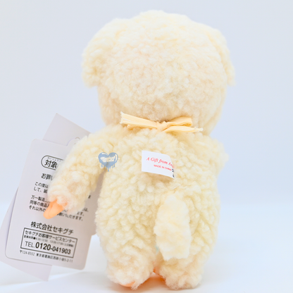 Monchhichi Friends Chamu Plushie