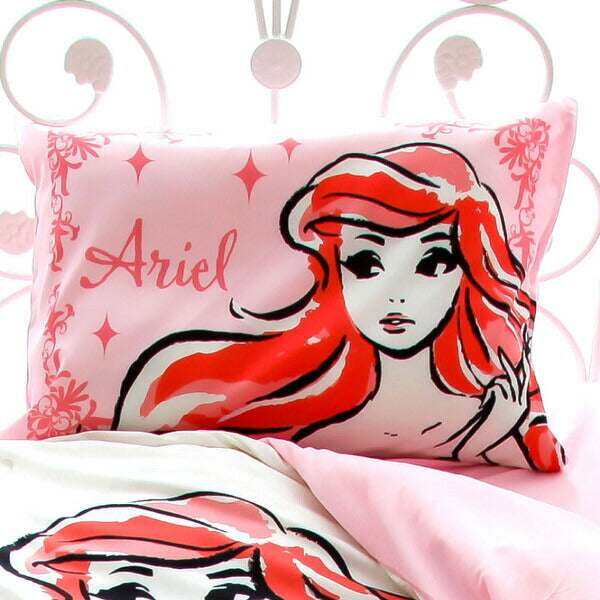 Disney Princess Ariel Duvet Cover 3-Piece Set