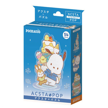 Sanrio Acrylic Puzzle