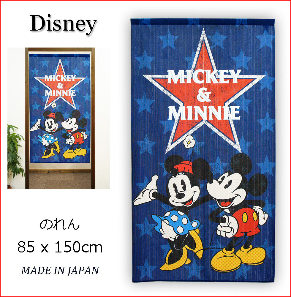 Disney AMERICANA Door Curtain Made in Japan