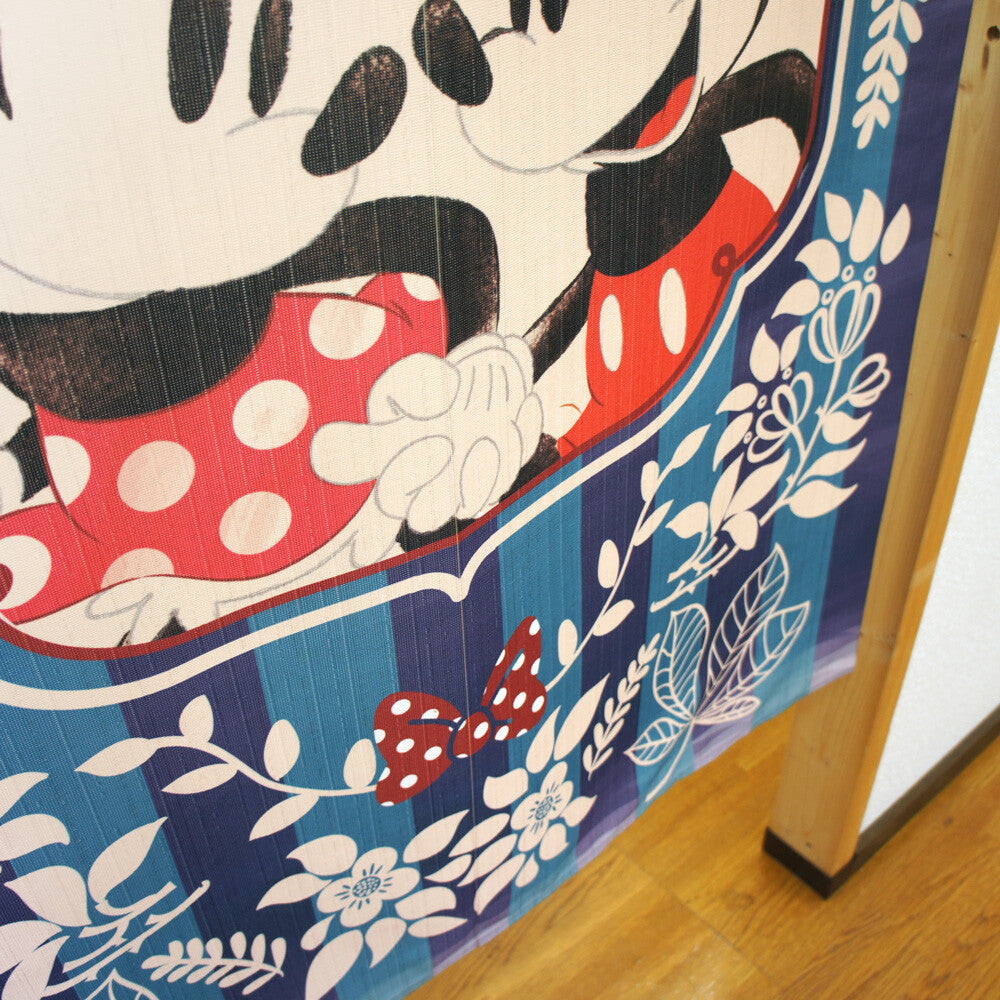 Disney MYSTIC FOREST Door Curtain Made in Japan