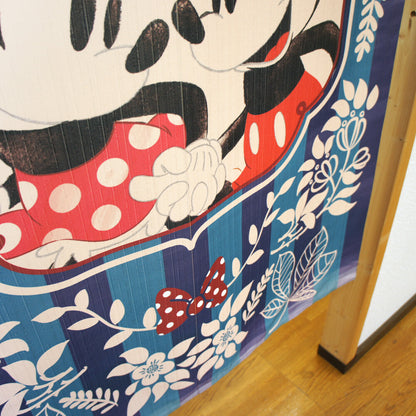 Disney MYSTIC FOREST Door Curtain Made in Japan