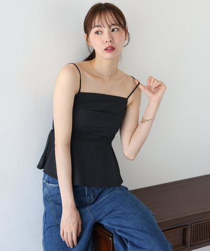 BLUE EAST Tuck Peplum Bustier