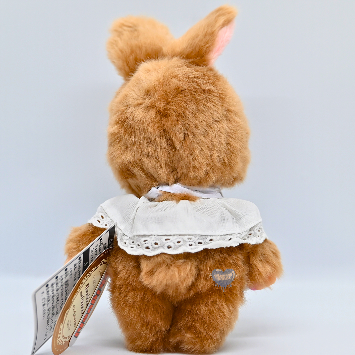 Monchhichi Chimtan Sweet Brown Rabbit