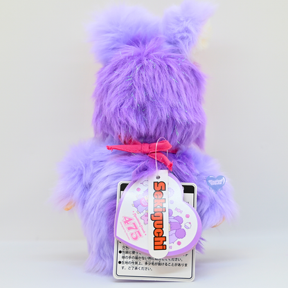 Monchhichi x 475 Shinako 2025 Collaboration 2nd Edition S Size Lavender Fluffy