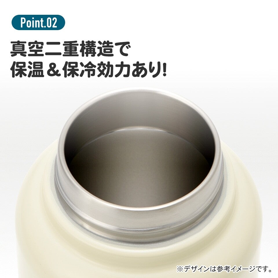 Sanrio Characters Stainless Steel Bottle 1L