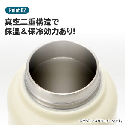 Sanrio Characters Stainless Steel Bottle 1L