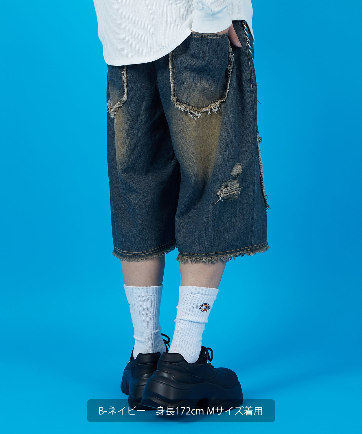 Bias & Tribal 5 Pocket Shorts