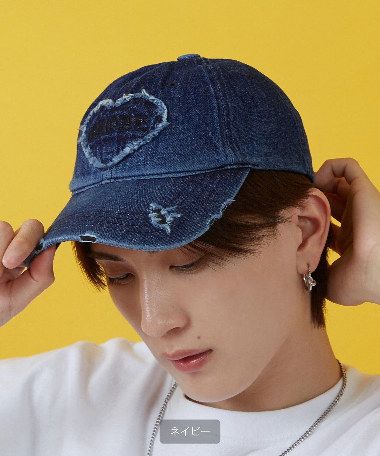Distressed Heart Patch Denim Cap