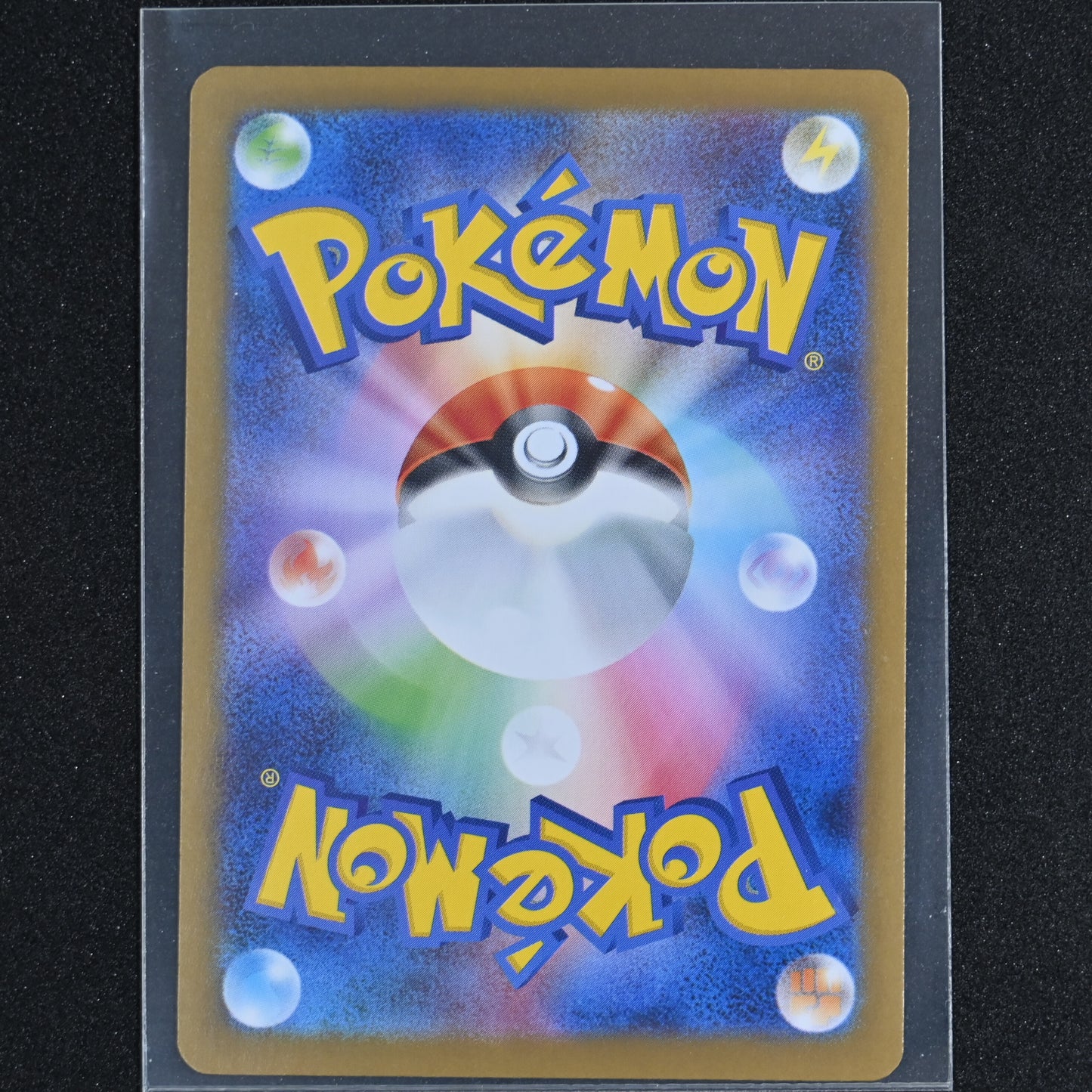 2025 Pokemon TCG m1S Mega Symphonia 067/063 Snover Japanese Art Rare Holo NM