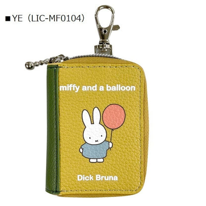 Miffy BOOK Key Case