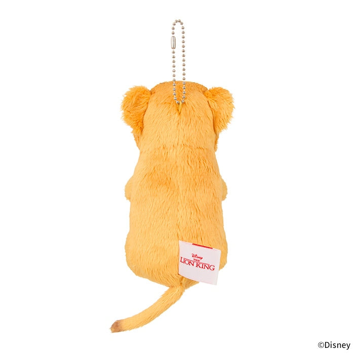 Disney Lion King Simba Keychain Let's Play!