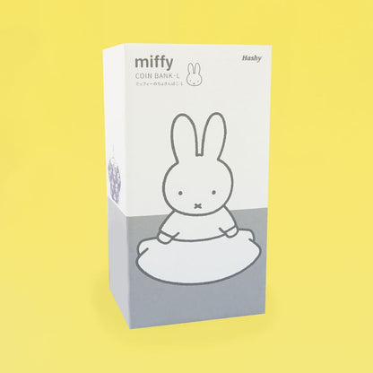 Miffy Floral Pattern Piggy Bank