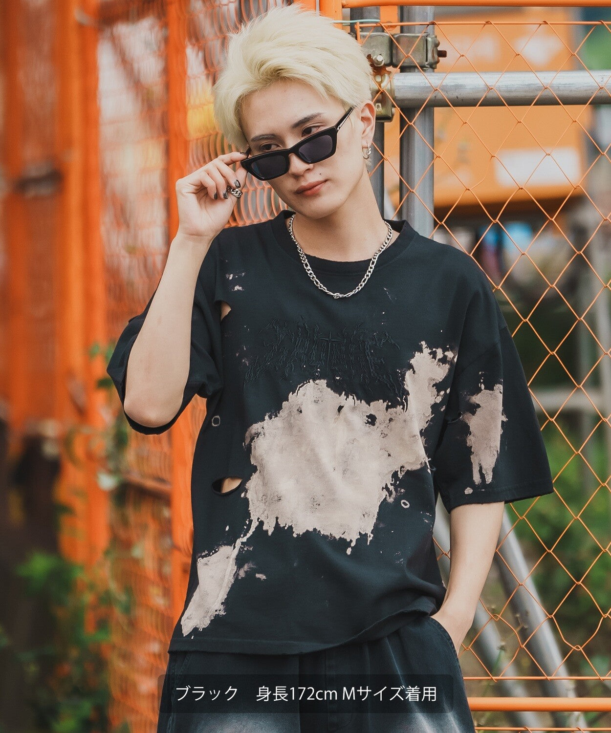 Thunder Logo Short Sleeve Grunge T-shirt