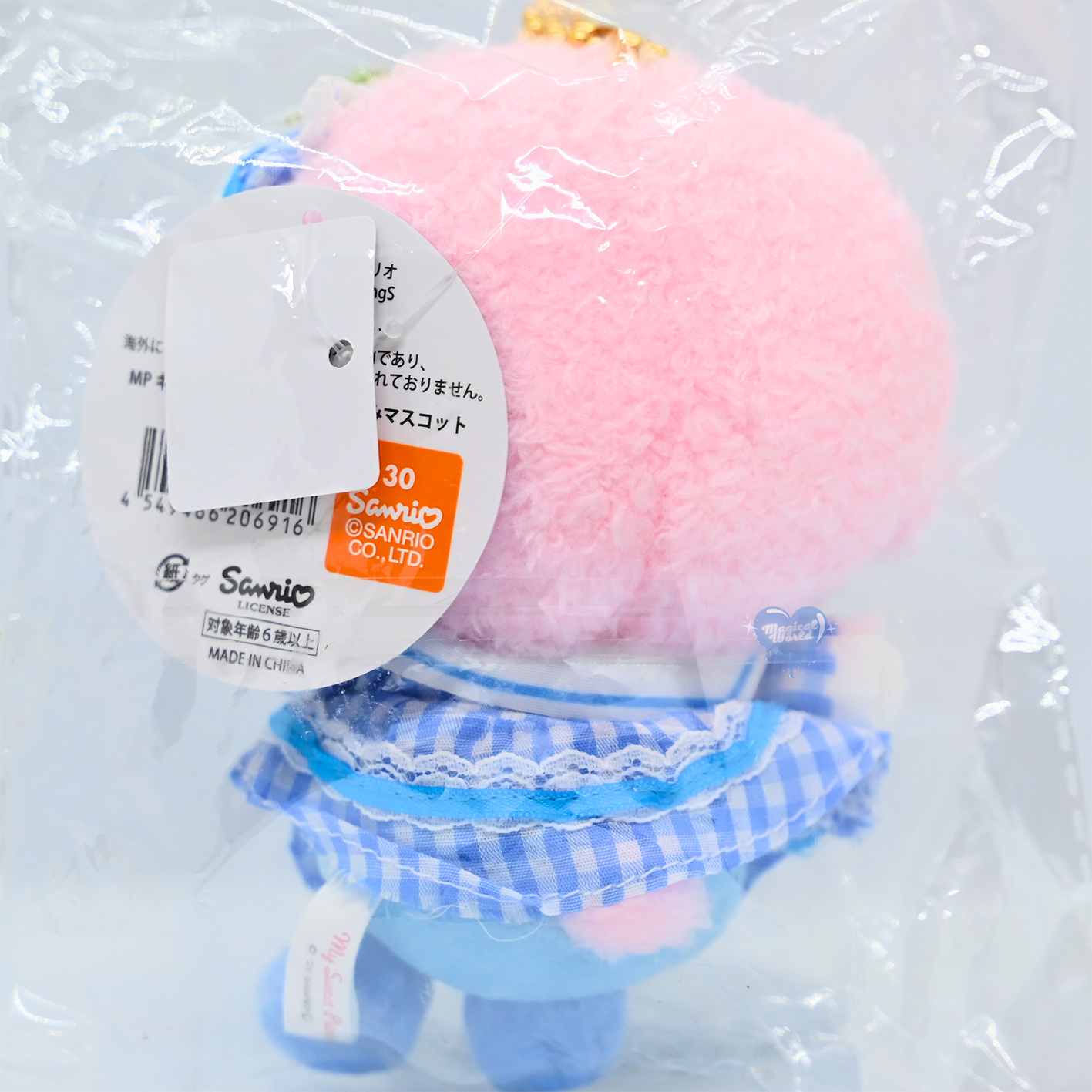 Sanrio Munyugurumi Mascot Gingham Fruit My Sweet Piano