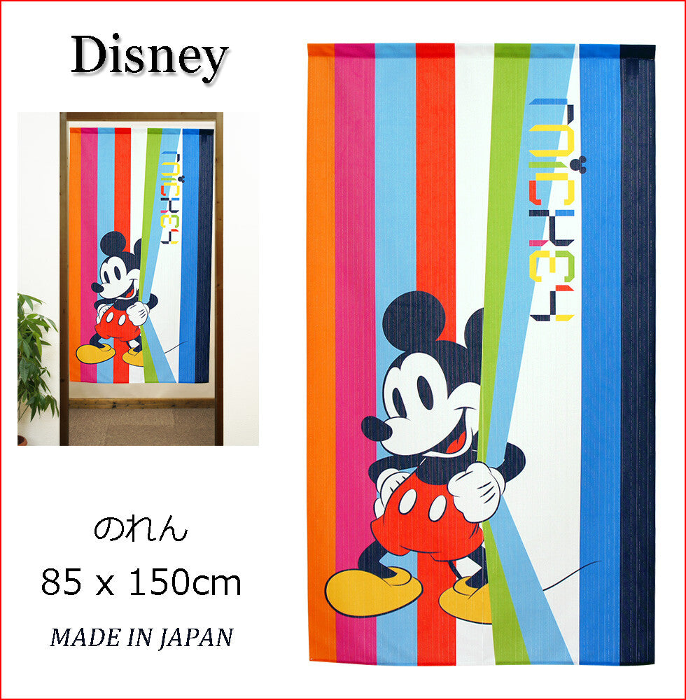 Disney Colourful Door Curtain Made in Japan