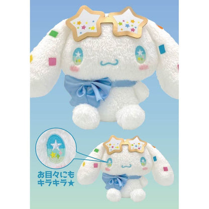 Sanrio Cinnamoroll Starlight Party