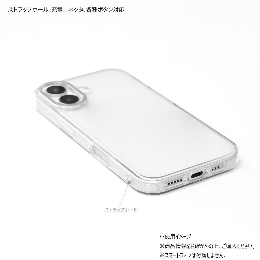 Disney Zootopia Camera Frame Case for iPhone