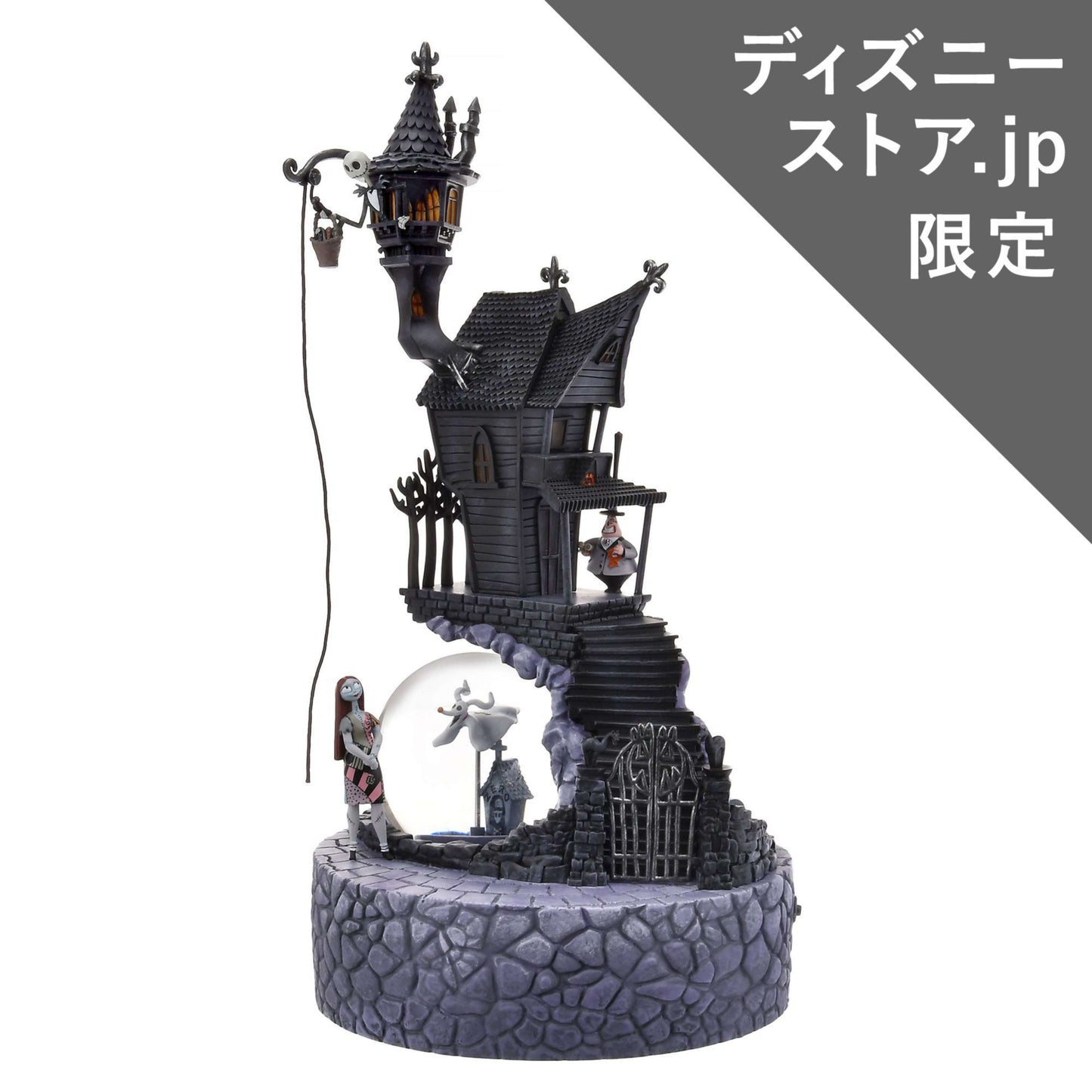 TIM BURTON'S THE NIGHTMARE BEFORE CHRISTMAS