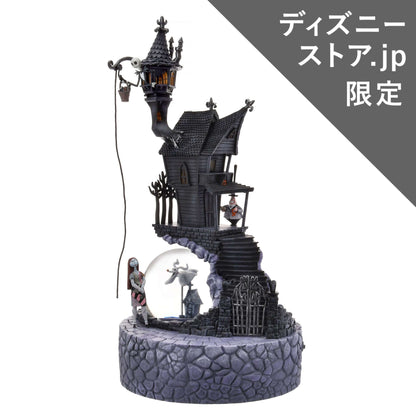 TIM BURTON'S THE NIGHTMARE BEFORE CHRISTMAS