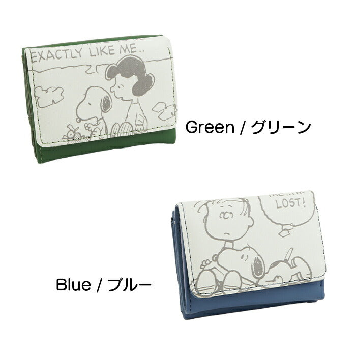 PEANUTS Snoopy Comic Print Tri-fold Wallet