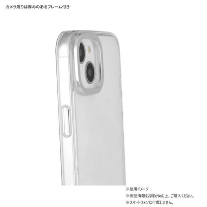 Disney Winnie the Pooh Camera Frame Case for iPhone