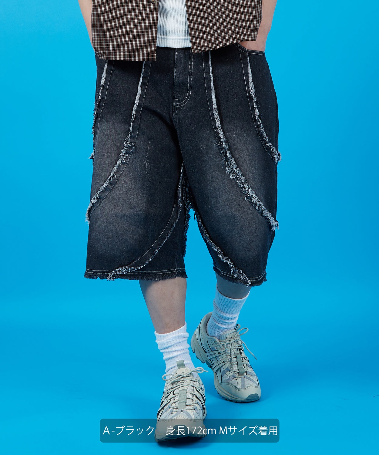 Bias & Tribal 5 Pocket Shorts