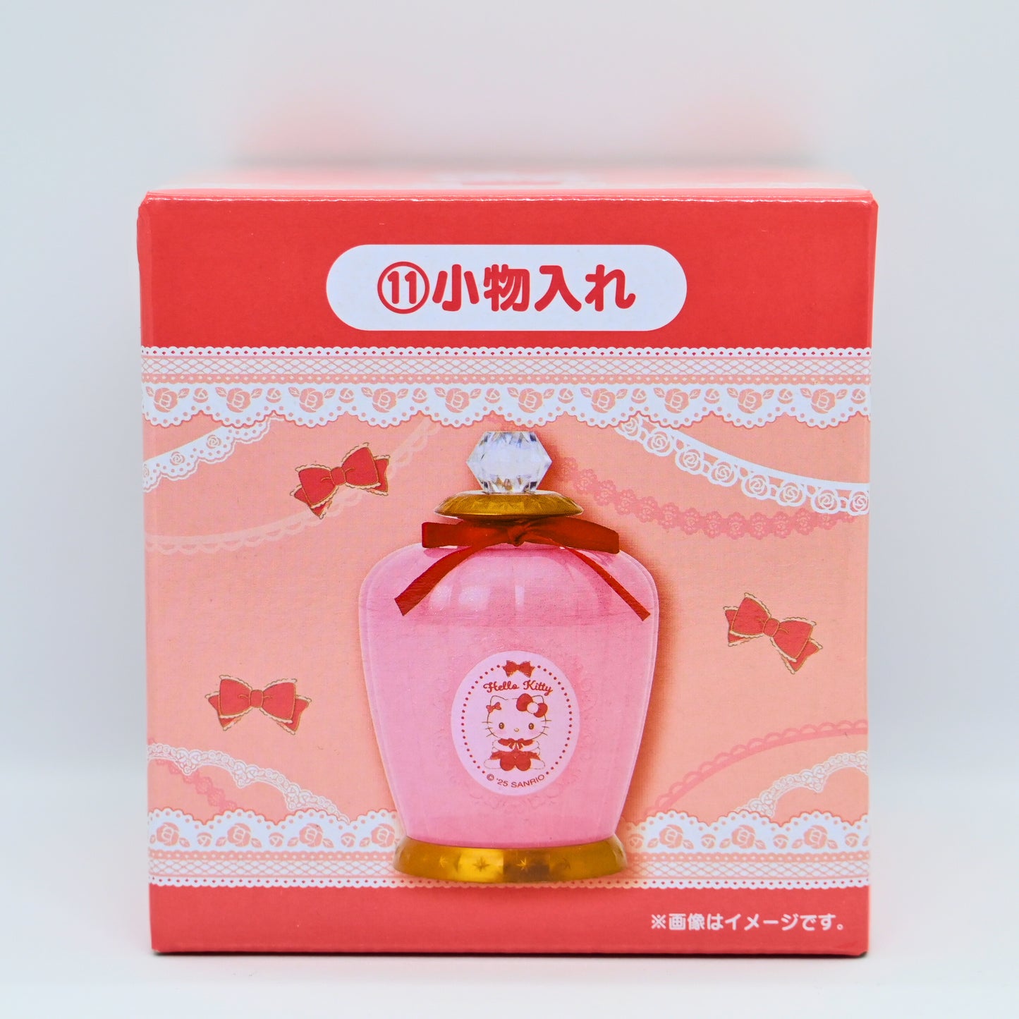 Sanrio Lottery Hello Kitty Lottery Ticket Case