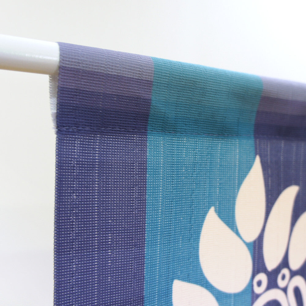 Disney MYSTIC FOREST Door Curtain Made in Japan