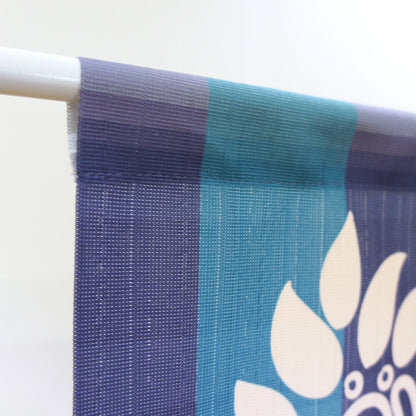 Disney MYSTIC FOREST Door Curtain Made in Japan