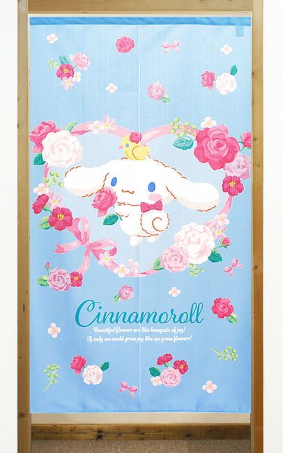 Sanrio "Cinnamoroll Heart Ribbon" Door Curtain Made in Japan