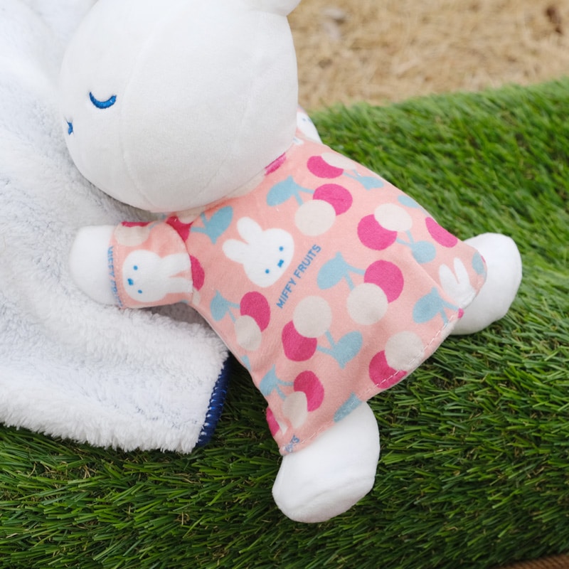 Miffy Sleeping Friend Plush Toy S