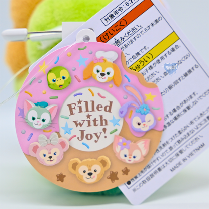 Ormel Donut Plush Strap Filled with Joy 20th anniversary