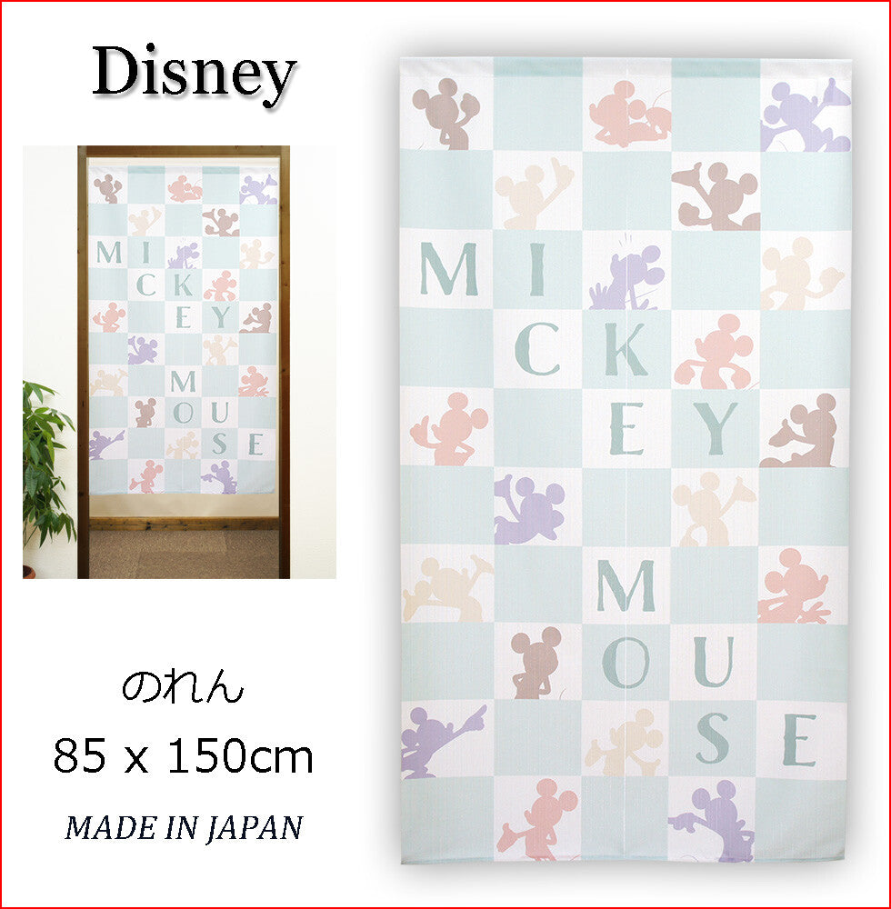 Disney Silhouette Door Curtain Made in Japan