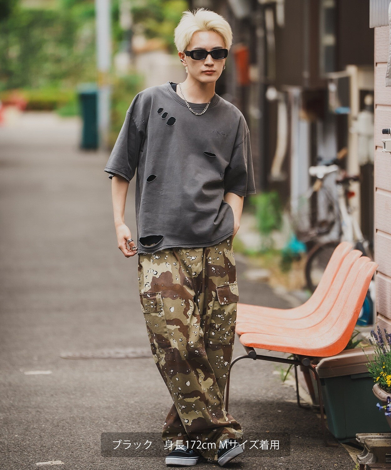 Feature Logo Short Sleeve Grunge T-shirt