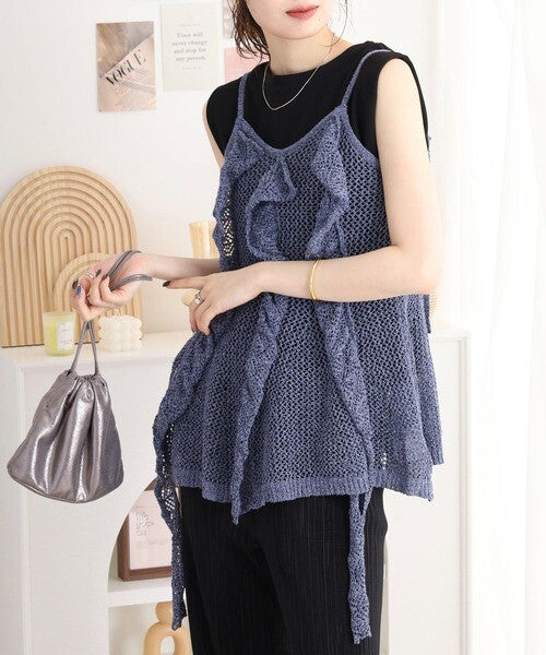 Mix Frill Camisole