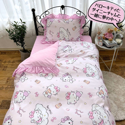 Sanrio Hello Kitty Volume Frill Duvet Cover 3-Piece Set