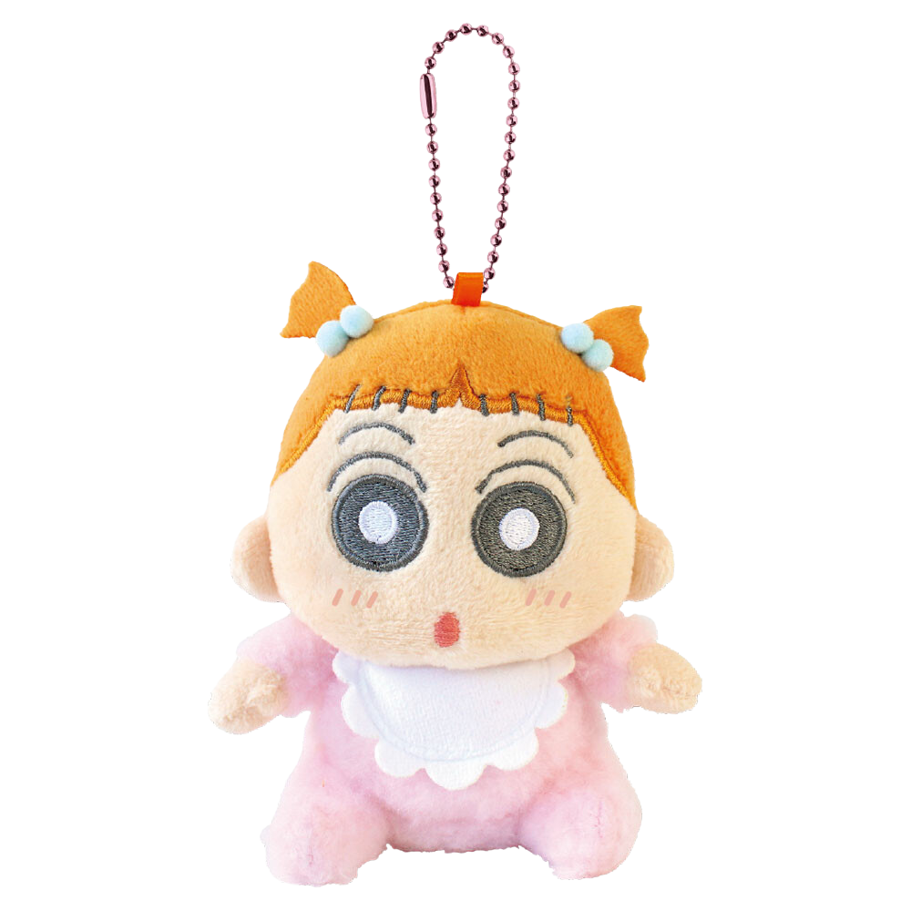 Crayon Shin-chan Baby Keychain