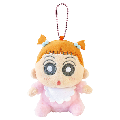 Crayon Shin-chan Baby Keychain